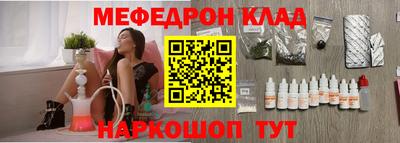 кокаин колумбия Гусев