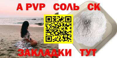 кокаин колумбия Гусев