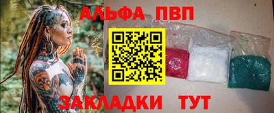 кокаин колумбия Гусев