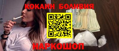 стаф Гусиноозёрск