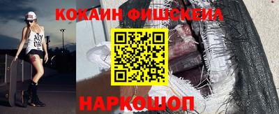 стаф Гусиноозёрск