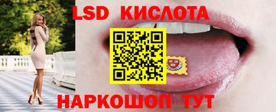 кокаин колумбия Гусев