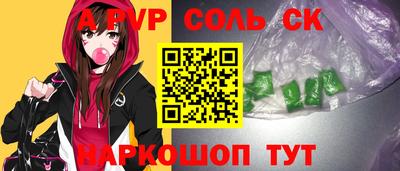 кокаин колумбия Гусев
