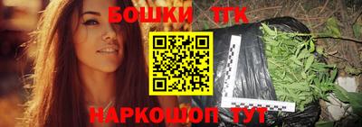 стаф Гусиноозёрск