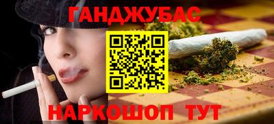 кокаин колумбия Гусев
