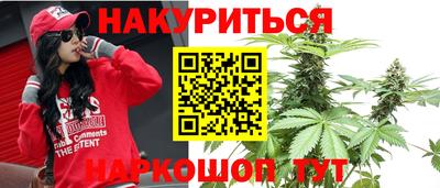 кокаин колумбия Гусев