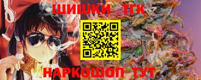 кокаин колумбия Гусев