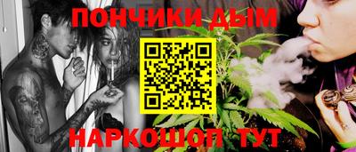 стаф Гусиноозёрск