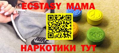 кокаин колумбия Гусев