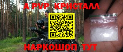 кокаин колумбия Гусев