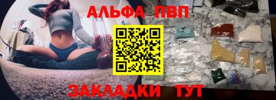 стаф Гусиноозёрск
