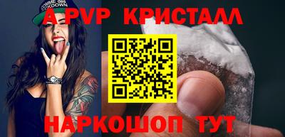 кокаин колумбия Гусев