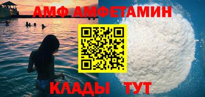 стаф Гусиноозёрск