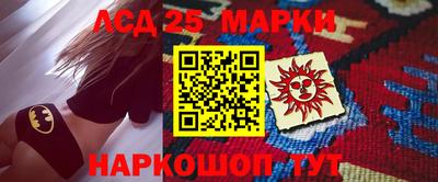 стаф Гусиноозёрск