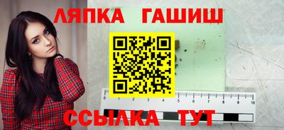 кокаин колумбия Гусев